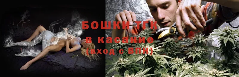 Канабис Ganja  Алушта 